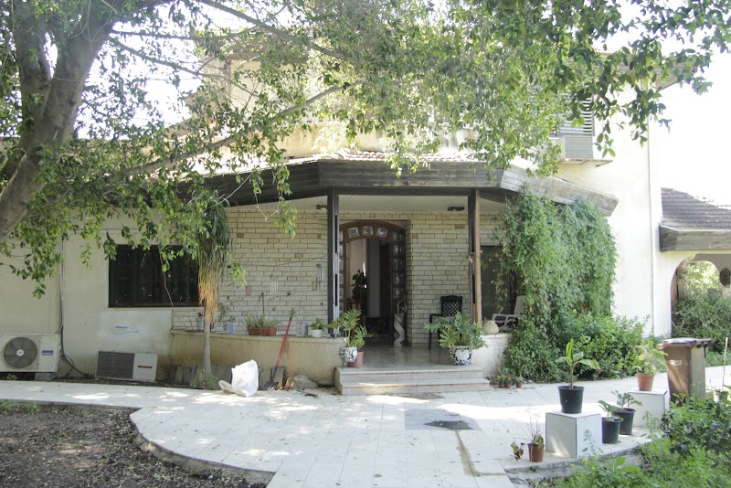 Solomons Sanctuary Vegan Guesthouse - שדי תרומות