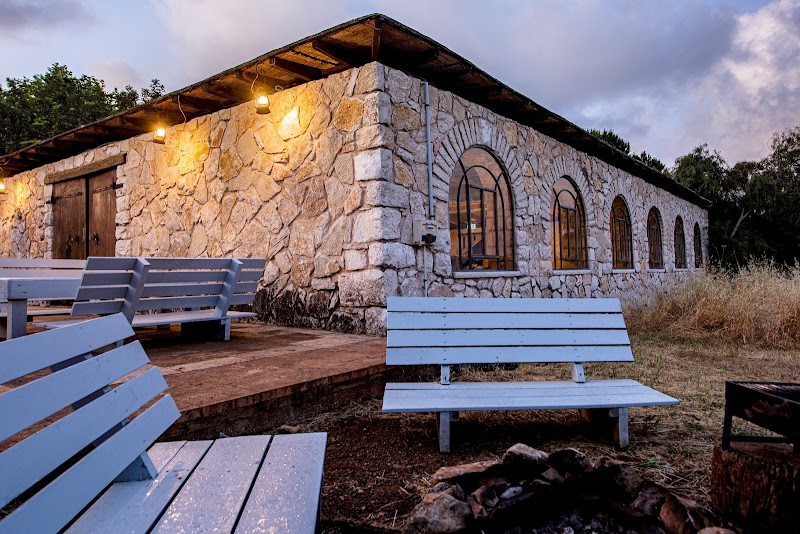 דרך התנ״ך אל הטבע - מכמנים