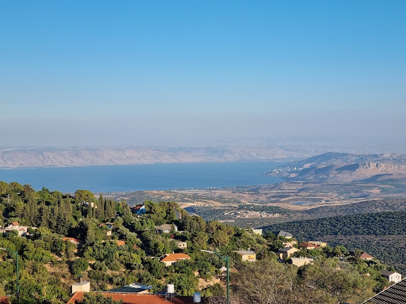 המעגל של חוני - אמירים