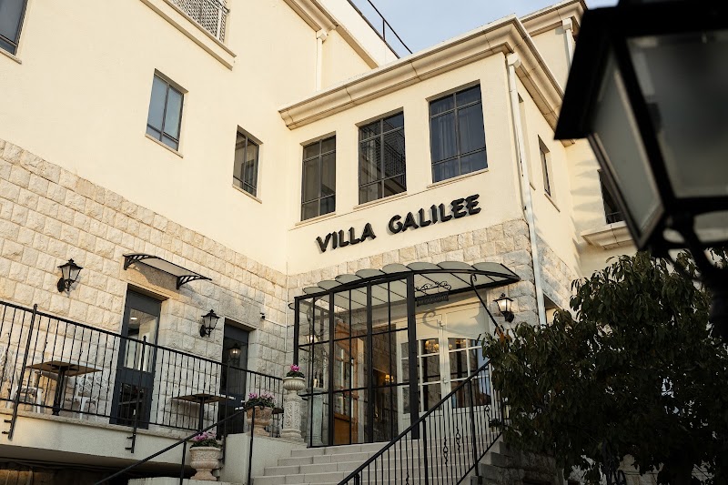 וילה גליליי - צפת