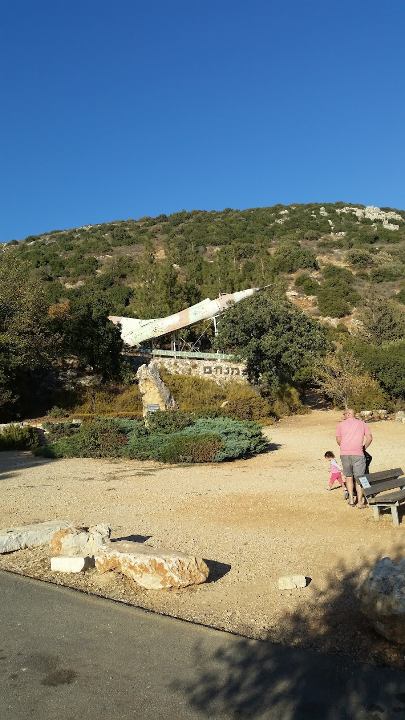 סוד הצימר הנעלם - אמירים