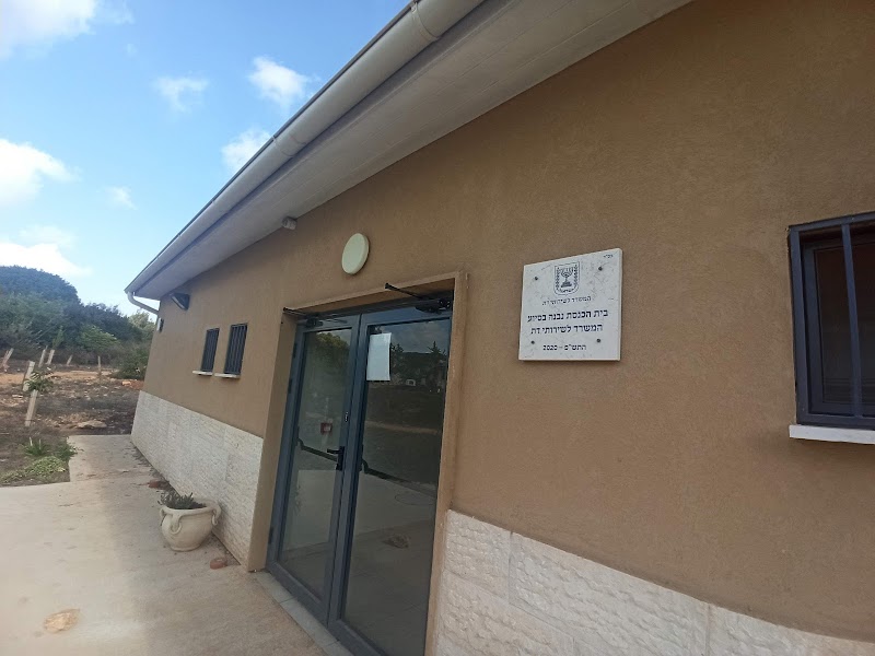 קיבוץ תובל אירוח כפרי - תובל