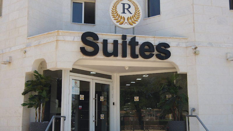 ריץ' רויאל סוויטס - אילת