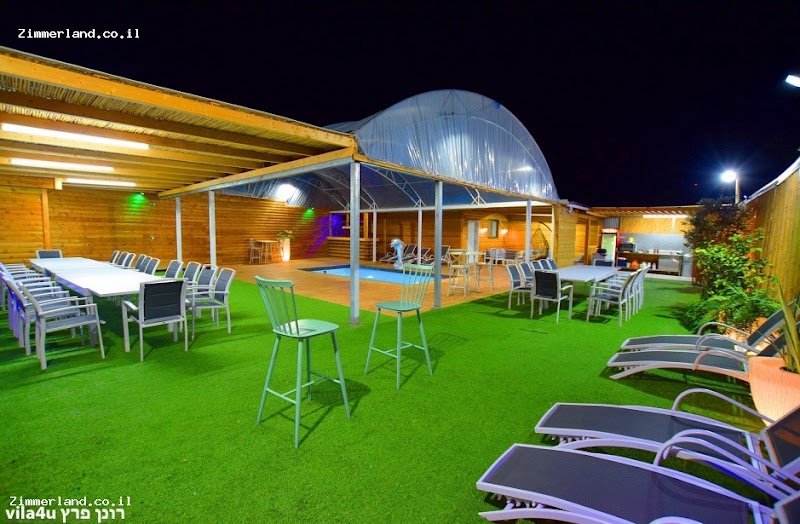 אחוזת הילי צימרים בטבע - אבן יהודה