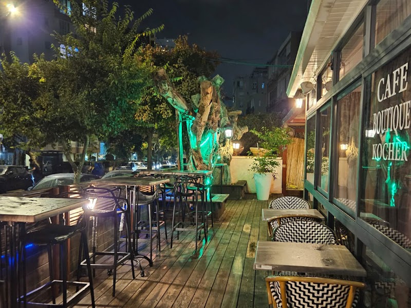 מלון בוטיק עלמה - נתניה