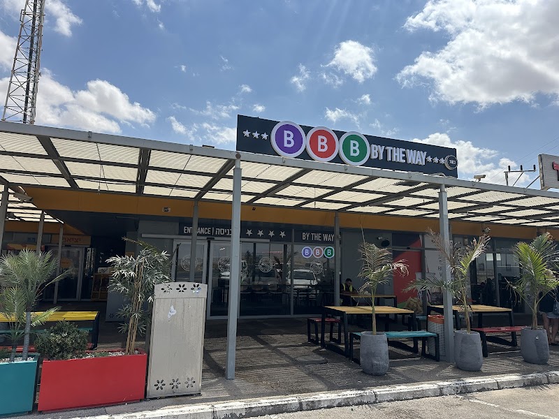 B166 - עין חצבה