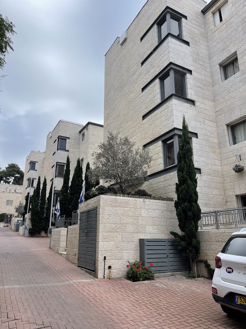HOTEL RAFAEL RESIDENCE - ירושלים
