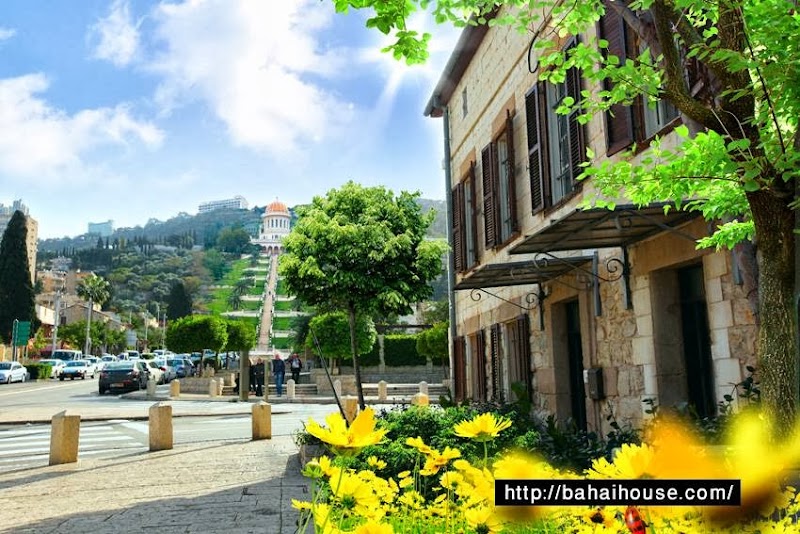 Haifa Guest House - חיפה