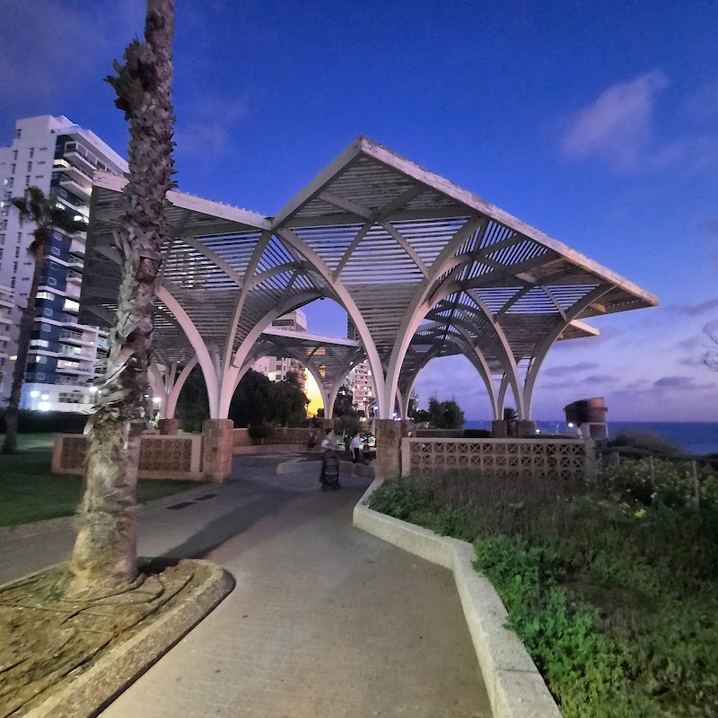 Margoa Hotel Netanya - נתניה