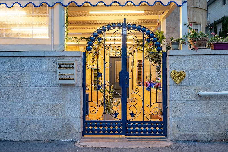 Mike's House Jerusalem - ירושלים