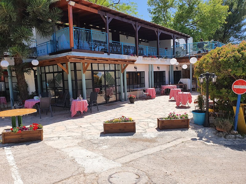 Neve Shalom Hotel - מלון נווה שלום - נווה שלום