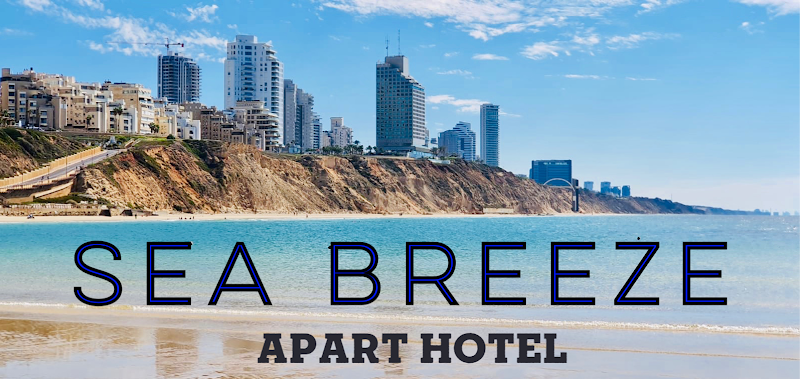 Sea Breeze Apartments - נתניה