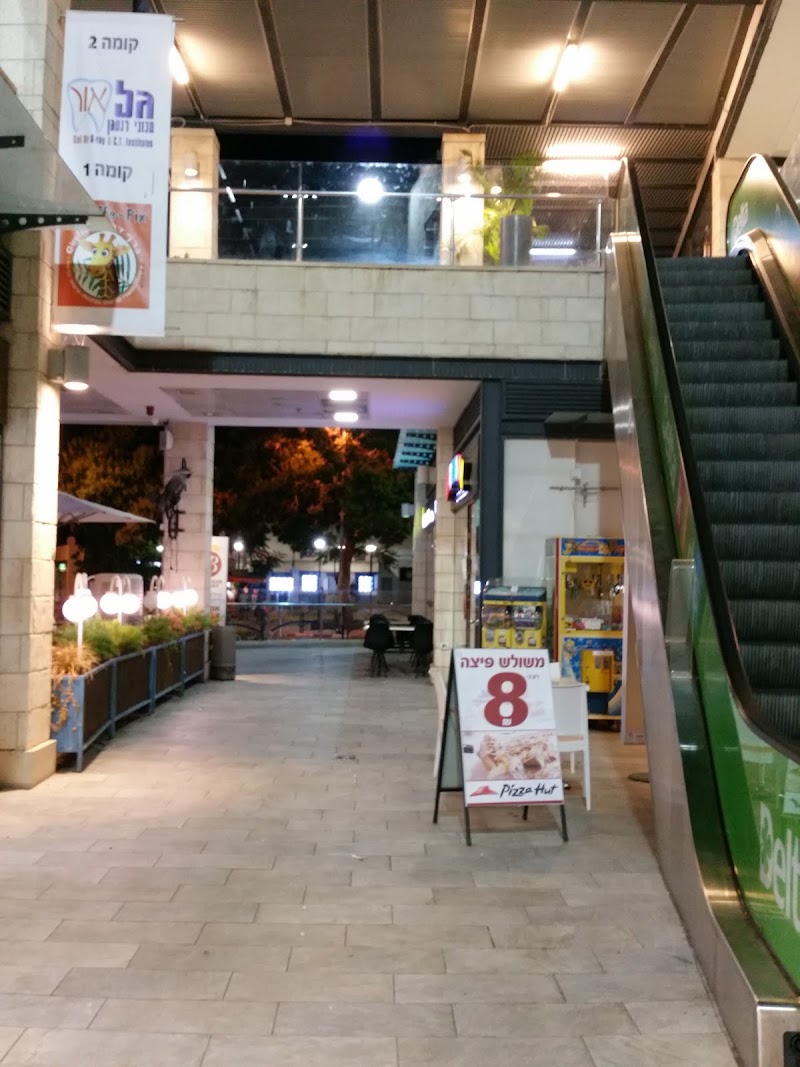 Tel Mond Complex - תל מונד