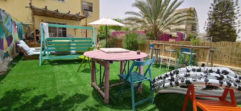 The White Hill Guesthouse - ירוחם