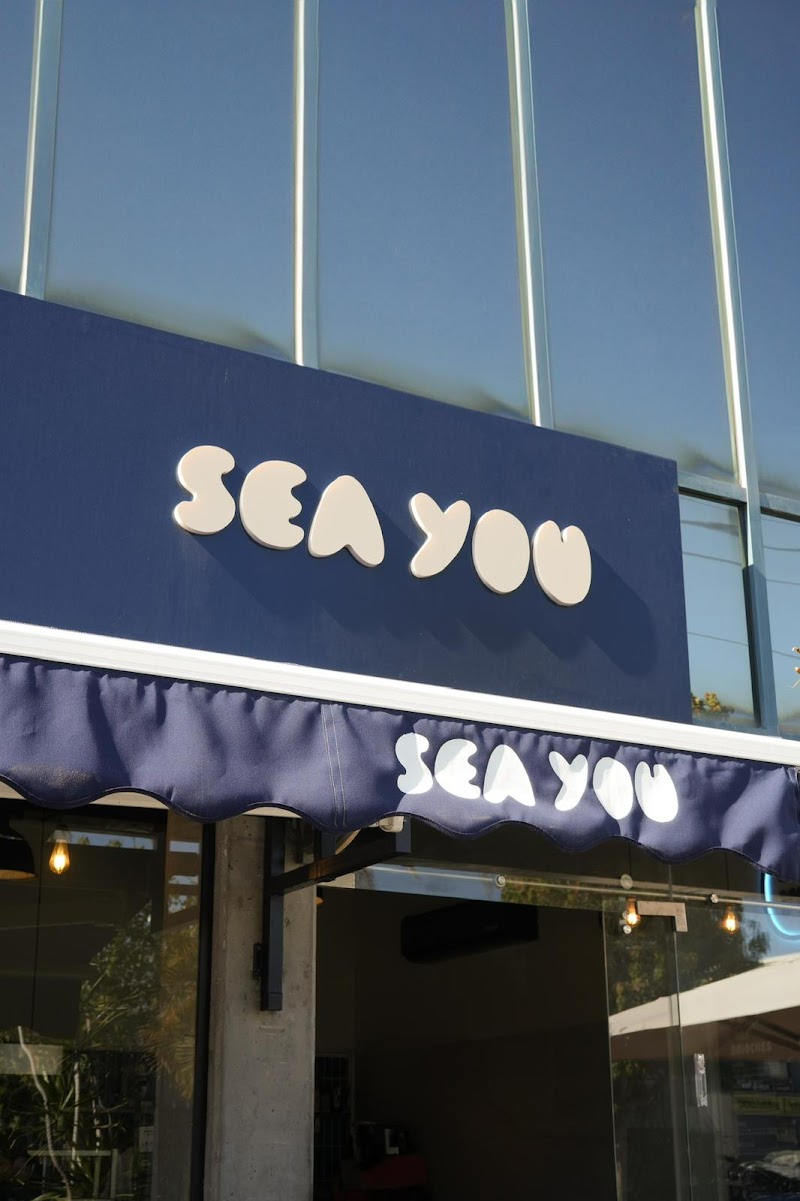 When the sea and the city meet - נתניה