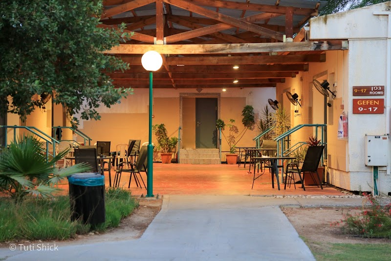 אורחן אורים - אורים