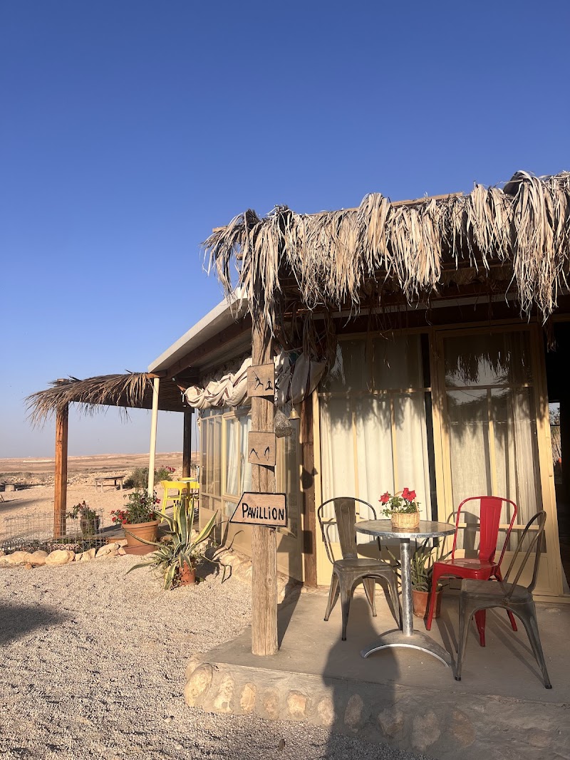 אירוח טוביאנה - עזוז