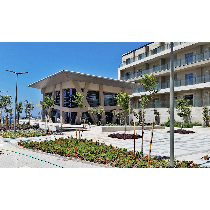 אכסניית אנ״א חיפה - חיפה