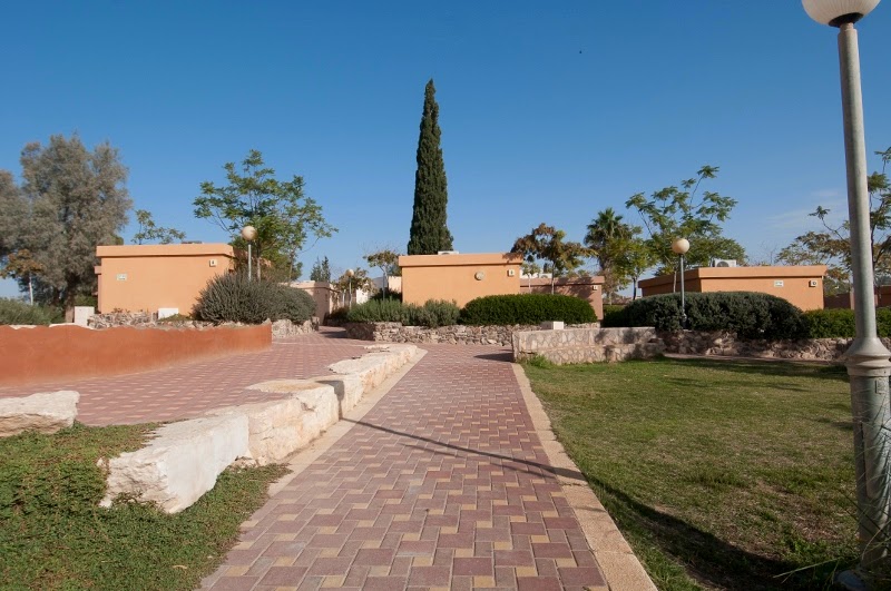 אכסניית הנוער ערד - ערד