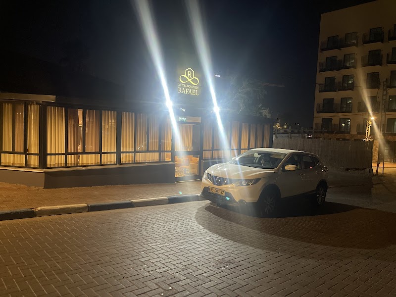 בוטיק רפאל - אילת