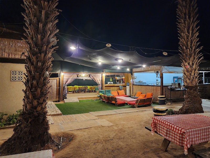 בית הערבה - צופר