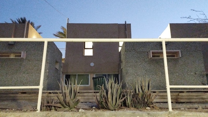 בית ספר שדה עין גדי - עין גדי