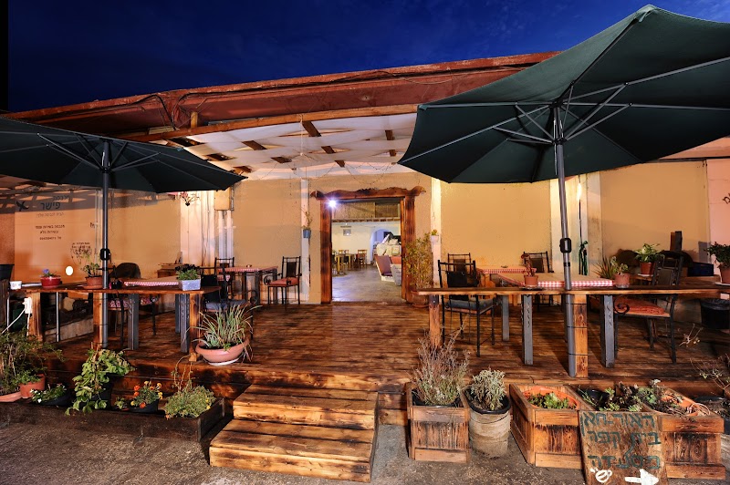 האור-חאן - מצפה רמון