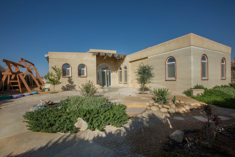 וילה אדמה - מדרשת בן גוריון