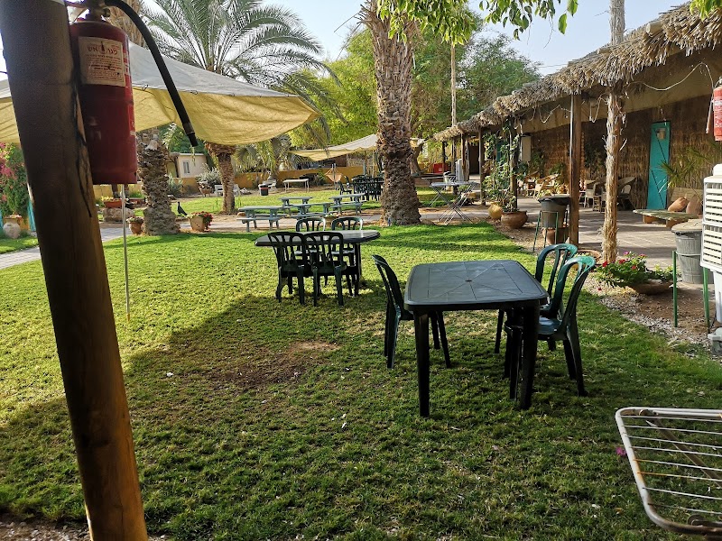 חאן אבירן - פארן