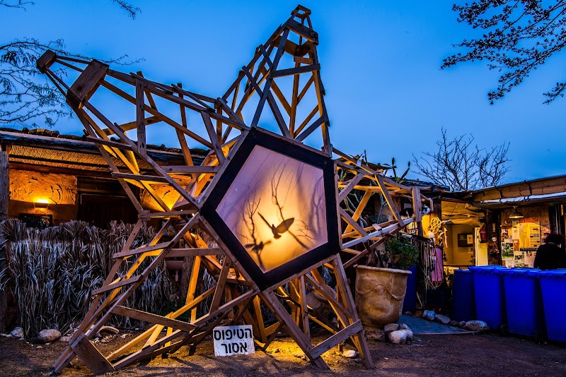 חאן שקדי - נאות הכיכר