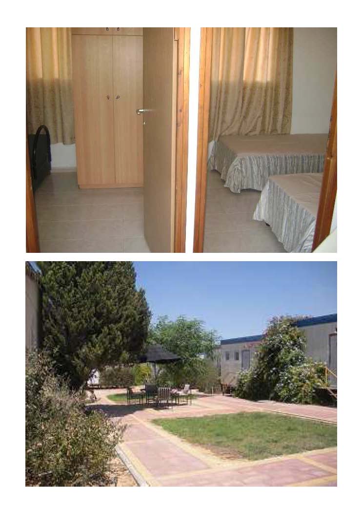 מדרשת הנגב תפרח - תפרח