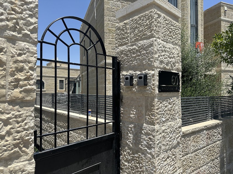 מור ספא ואירוח - בית שמש