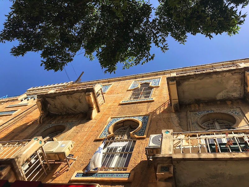 מלון סנטרל בוטיק - ירושלים