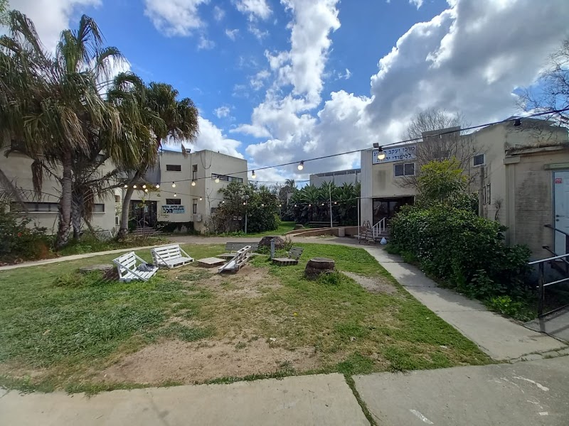 מרכז הרצוג אירוח בהרצוג - עין צורים