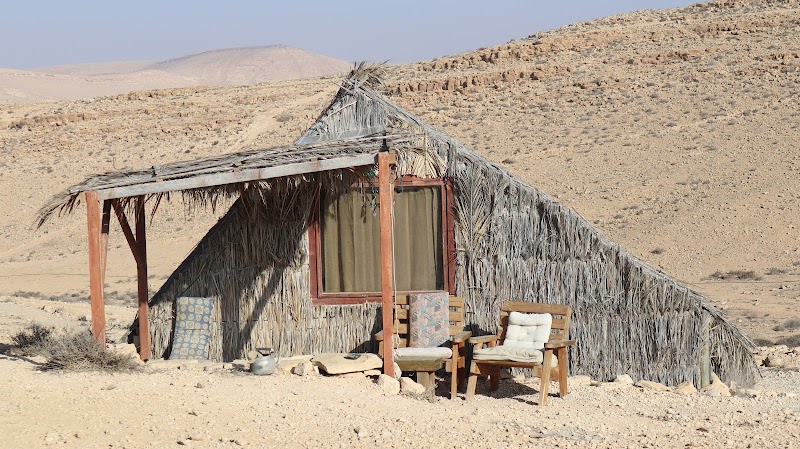 סוכה במדבר - מצפה רמון