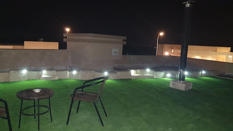 צימר חברותא - בני דקלים