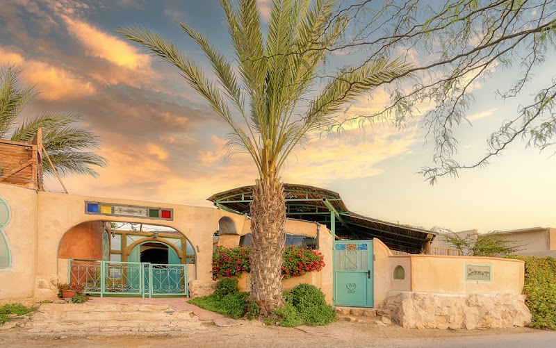 צימרבוס - עזוז