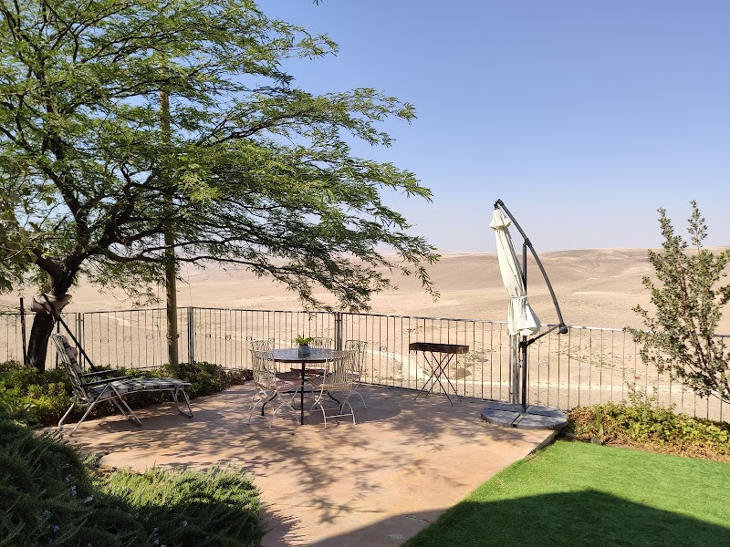 קורא במדבר - ערד