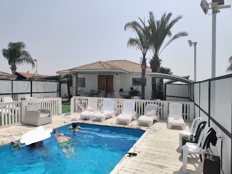 רגע בנחת - רווחה