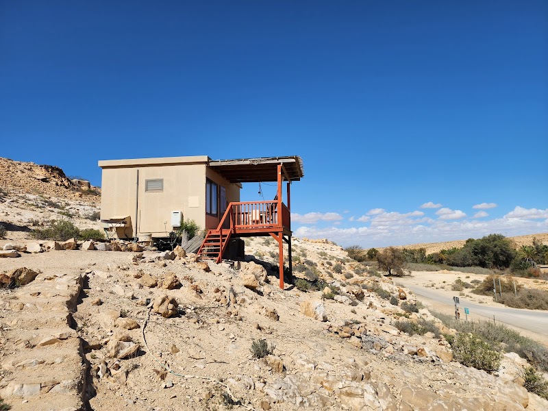 שמבלה עזוז - עזוז