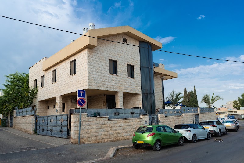 הולון גסט האוס פרייבט רומס - חולון