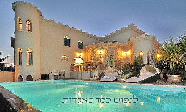איזבלה׳ס קאסל - ליבנים
