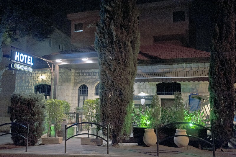 אחוזת רוטשילד - חיפה