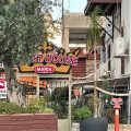 בית הארחה רוזה